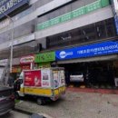 기분조은타이어 이미지