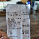 김대진동물병원 네이버블로그