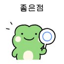 육백밀면 이미지