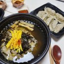 풍국슈퍼