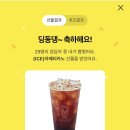 자현학원 | 2024 10월일기 3