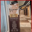 수원-0899 이미지