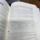 중급회계/충당부채/10-61/충당부채/2번 문제 사례B: 매연여과장치 설치는 회피 가능한 의무이지 않나요? 이미지