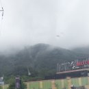 약손요양병원 네이버블로그