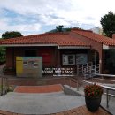 피난시절의 천막학교 이미지