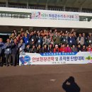 UN기념공원 이미지