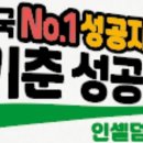 효성 의료기 이미지