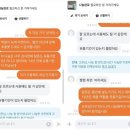 "유통기한 10년 지났다"…무료나눔 생리대 받아온 후 '경악' 이미지