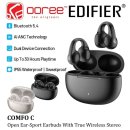 (주)엠케이하이드 | EDIFIER Comfo C 오픈 이어 이어버드 운동용 가성비 끝판왕 20% 할인
