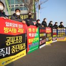 월성산림
