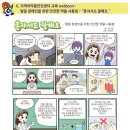 동아대학교병원 이미지