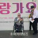 (사)전북장애인정보문화협회익산시지회 네이버블로그