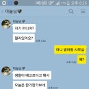 09식당 Daum카페