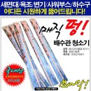 알짜천국 이미지