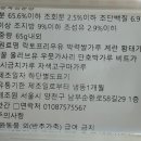 댕앗간 이미지