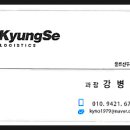 세븐일레븐부평본점 이미지