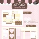 딩굴댕굴 이미지