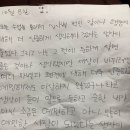 라라쉼터 이미지