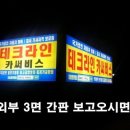 수원-1496 이미지