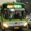 대창보건지소 이미지