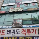 홍참치앤초밥