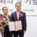 문화인쇄기획 - 울진군 | 문화인쇄기획