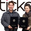 주식회사 비앤티 이미지