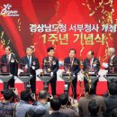 청사로-1 이미지