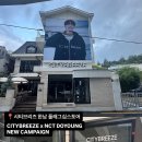브리즈스토리