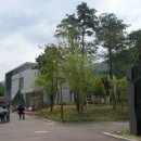 앞산공원 이미지