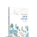 양덕동146 이미지