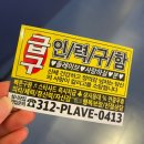 현대 | PLAVE 플레이브 Caligo Pt.2 더현대 팝업 후기