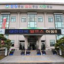 하동문화예술회관+소공연장 이미지