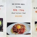 차칸곱창 이미지