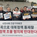 부산청년유니온노동조합 이미지