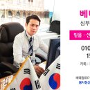 완월동240 이미지