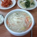 연희내칼국수