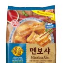 바삭키친