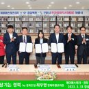 제이에스기업주식회사 이미지