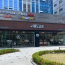 서울도넛츠가산