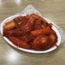 철구네떡볶이 - 유성구 계룡로 40 | 철구네떡볶이