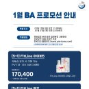 독일피엠 - 포항시 북구 대해로 17-1 | 독일피엠