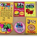 봉곡동314 이미지