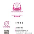 [대구애견미용]포메라니안 ✂️