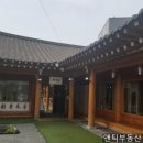 신라약업사 이미지