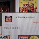 드림피씨방 이미지