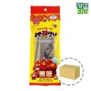 한진마트 - 부평구 | 한진마트