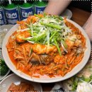 토실토실아구찜