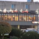 형아우삼계탕 이미지