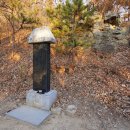 원수산 누리길 이미지